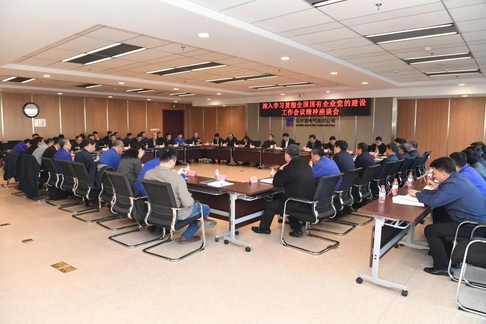 Z6·人生就是博(中国区)有限公司官网