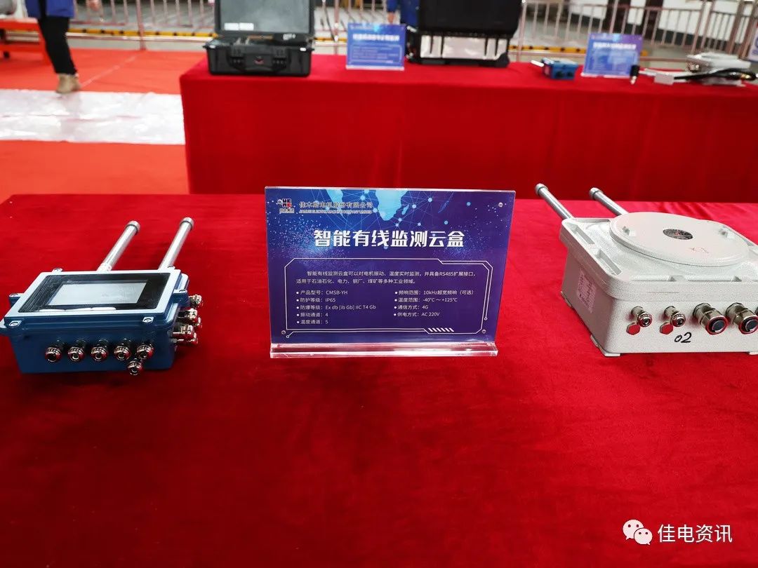 Z6·人生就是博(中国区)有限公司官网