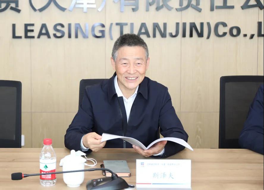 Z6·人生就是博(中国区)有限公司官网