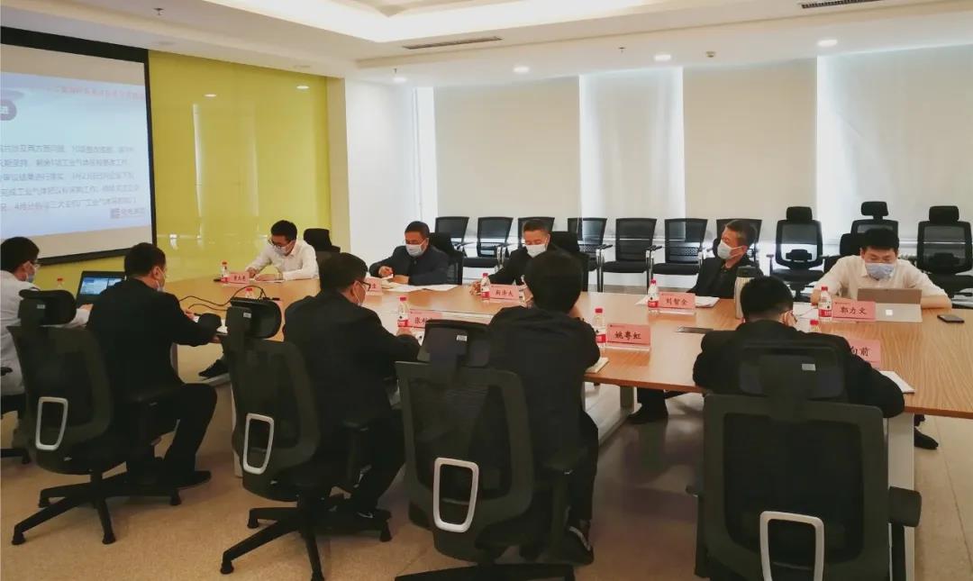 Z6·人生就是博(中国区)有限公司官网