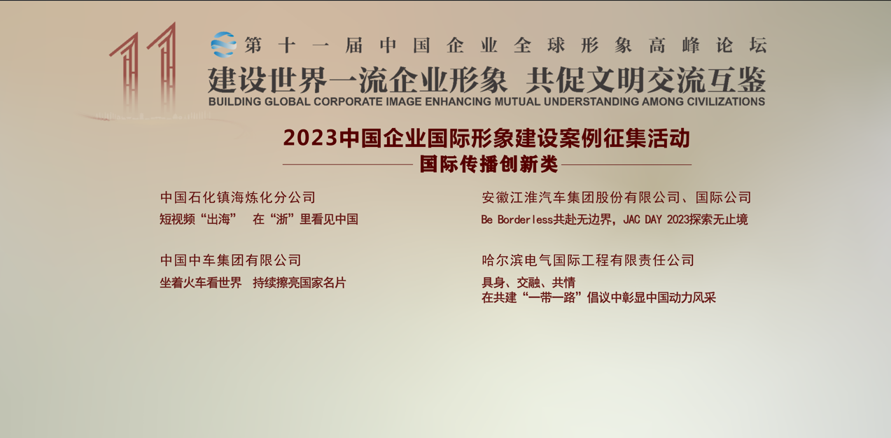 Z6·人生就是博(中国区)有限公司官网