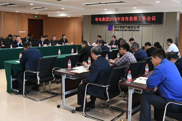 Z6·人生就是博(中国区)有限公司官网