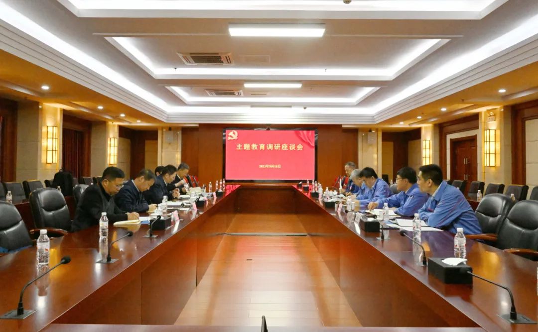 Z6·人生就是博(中国区)有限公司官网