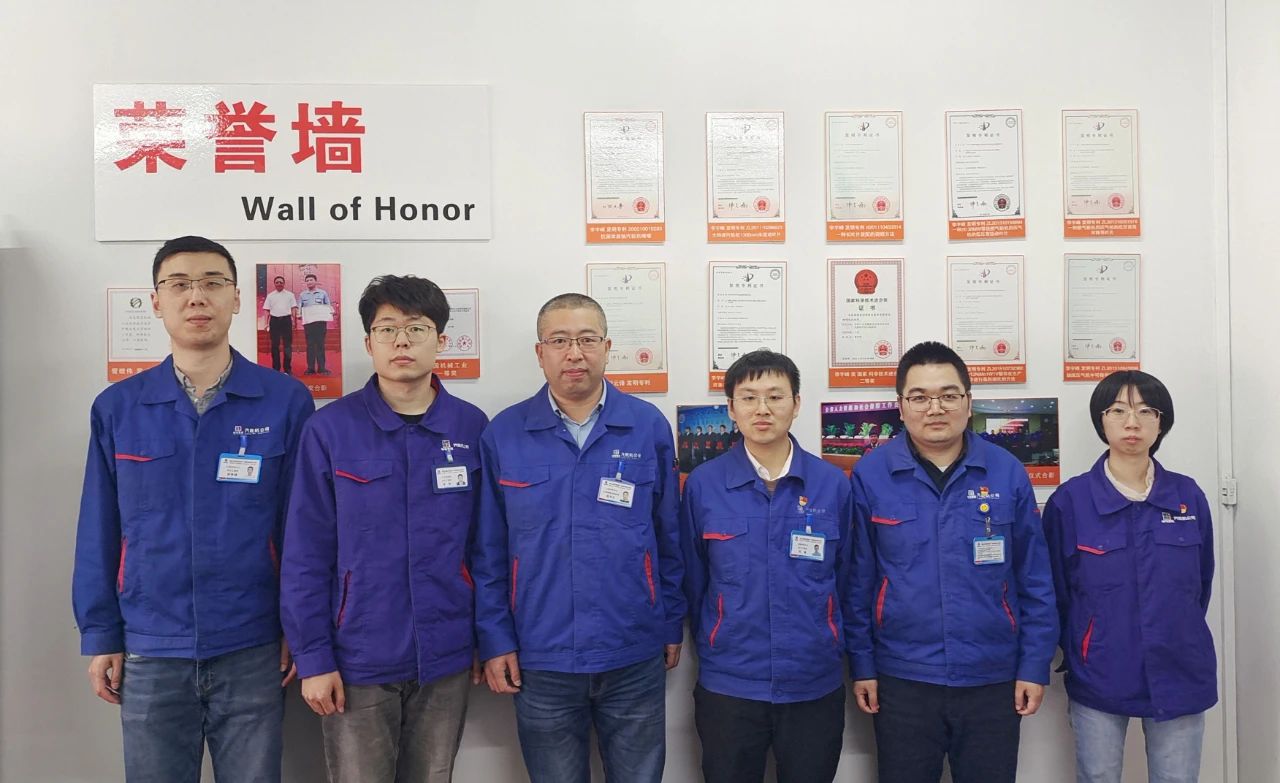 Z6·人生就是博(中国区)有限公司官网