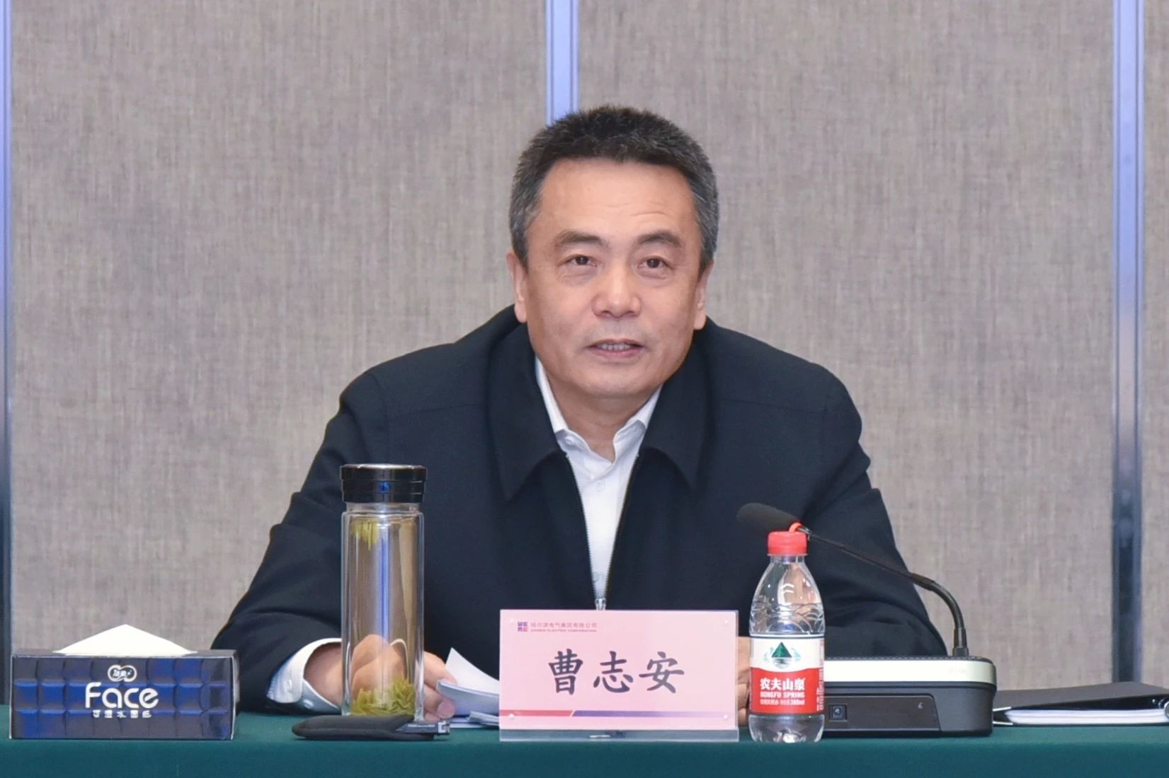 Z6·人生就是博(中国区)有限公司官网