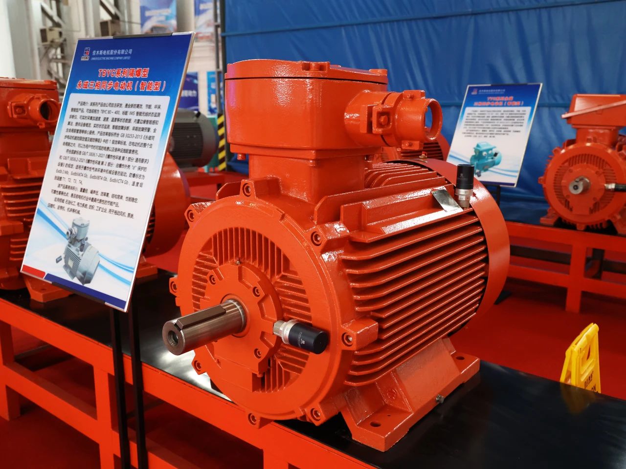 Z6·人生就是博(中国区)有限公司官网