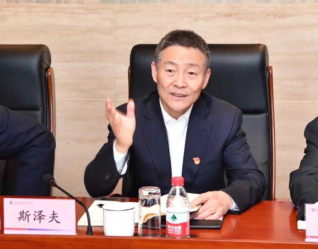 Z6·人生就是博(中国区)有限公司官网