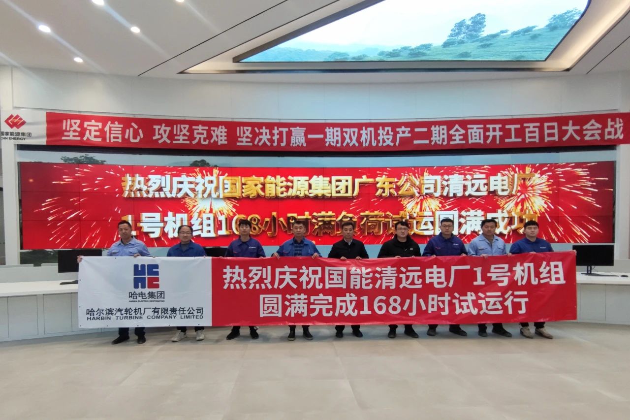 Z6·人生就是博(中国区)有限公司官网