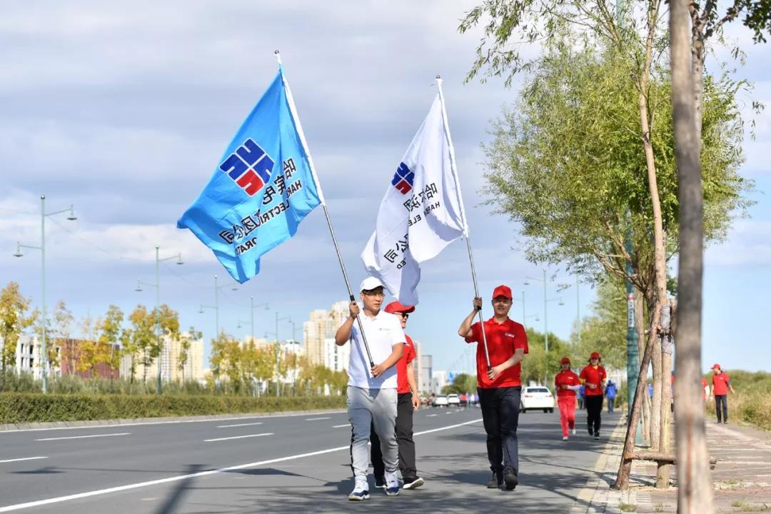 Z6·人生就是博(中国区)有限公司官网