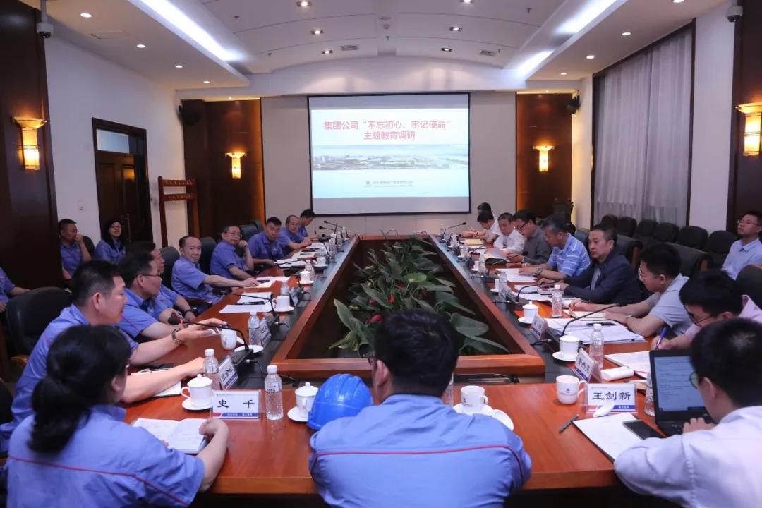 Z6·人生就是博(中国区)有限公司官网