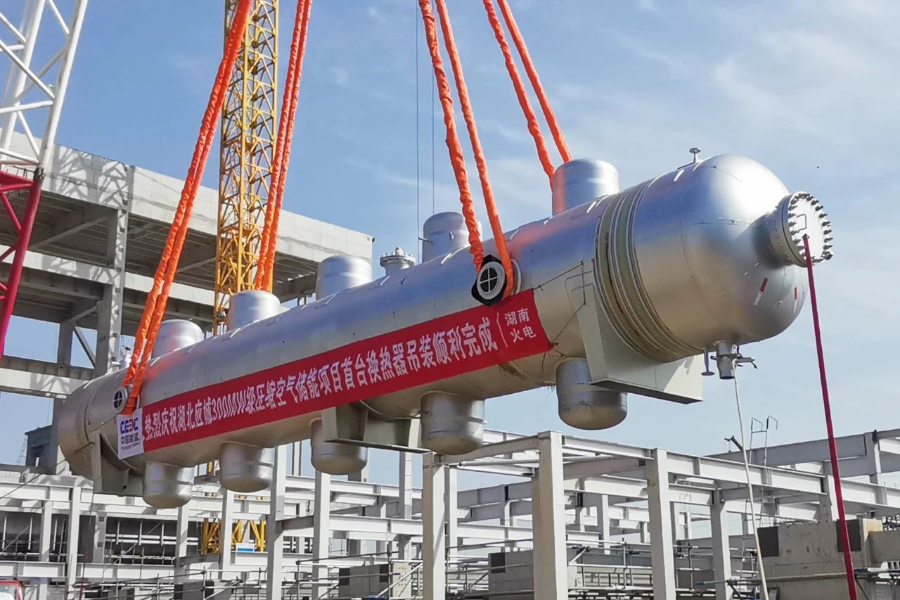 Z6·人生就是博(中国区)有限公司官网