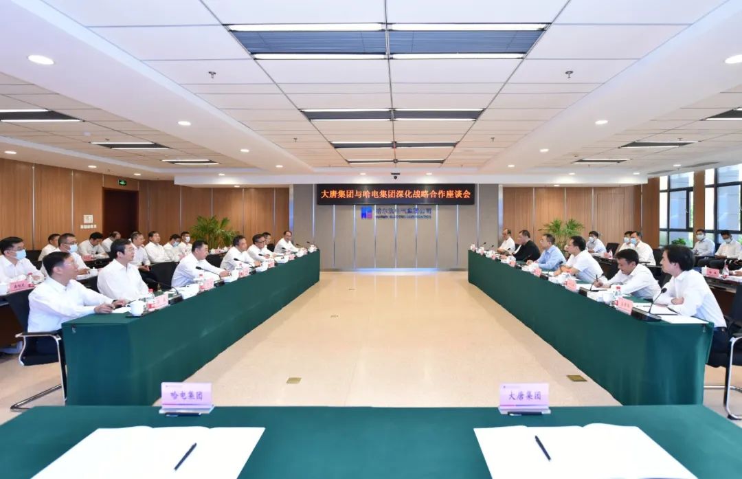 Z6·人生就是博(中国区)有限公司官网