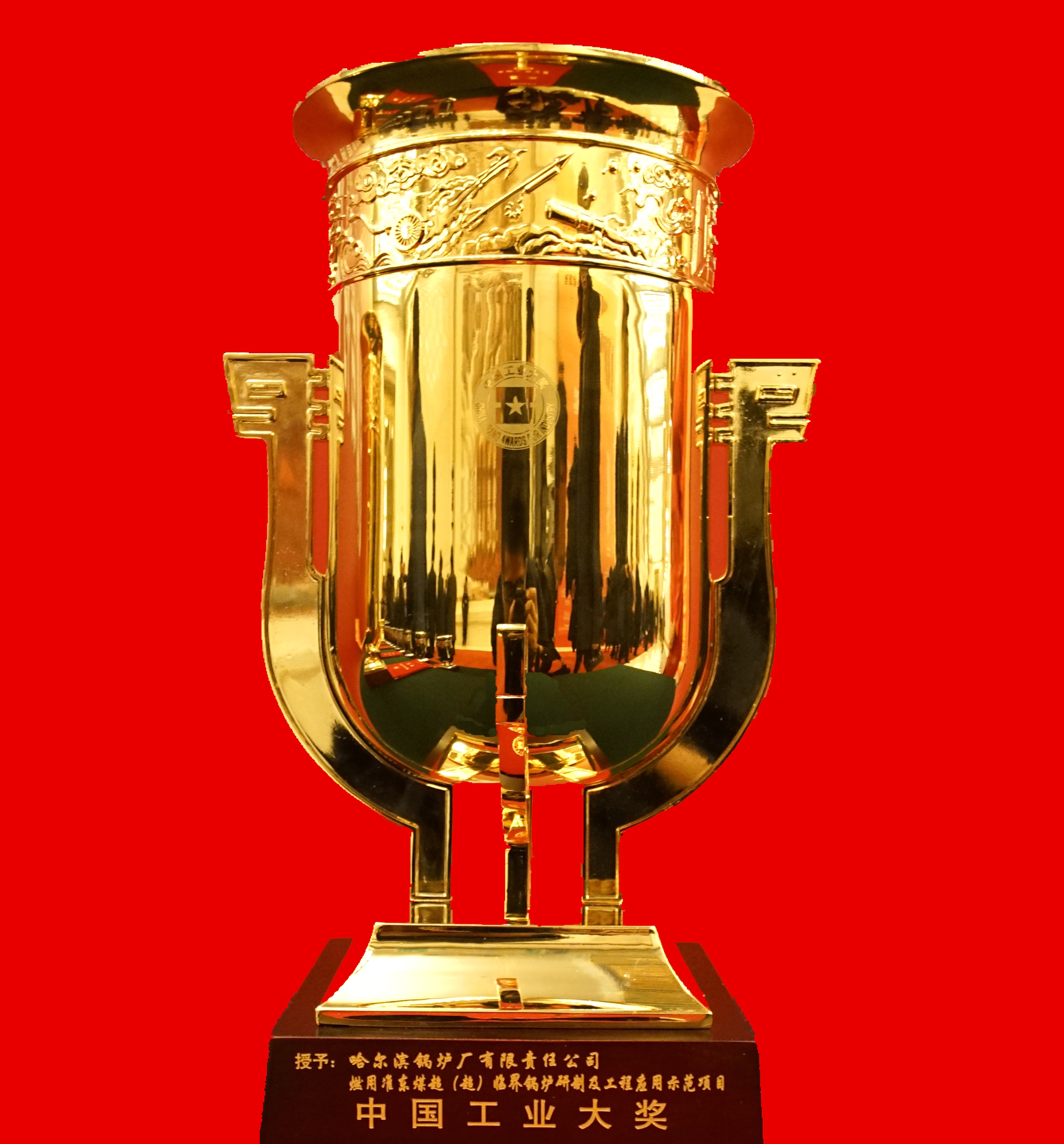 Z6·人生就是博(中国区)有限公司官网