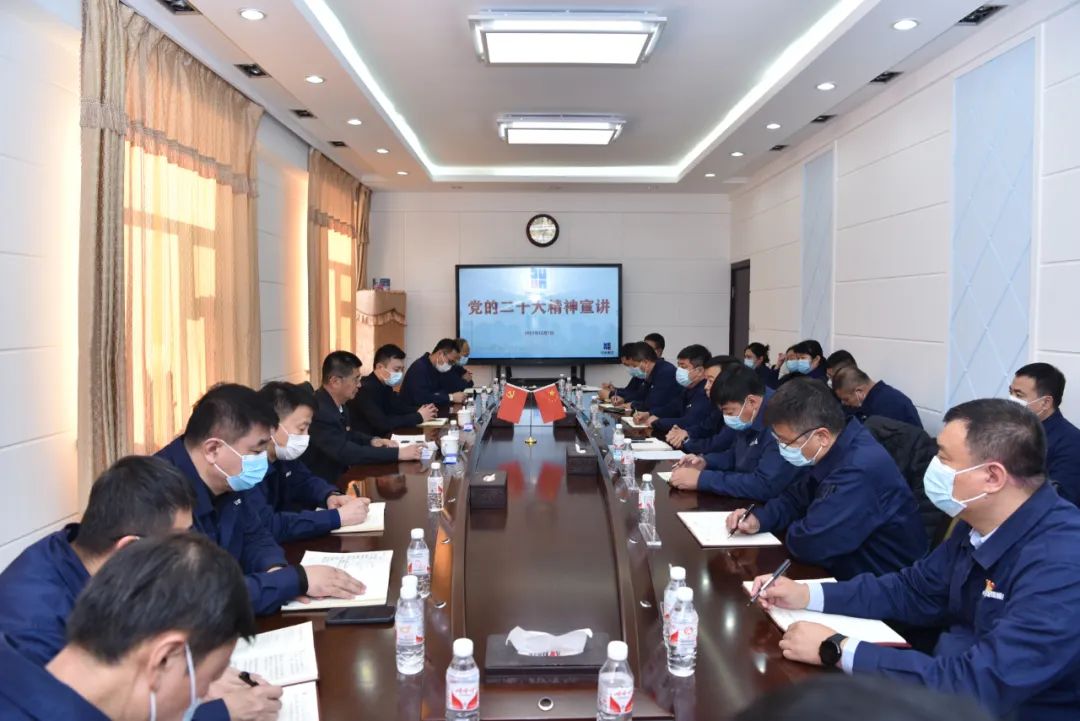 Z6·人生就是博(中国区)有限公司官网