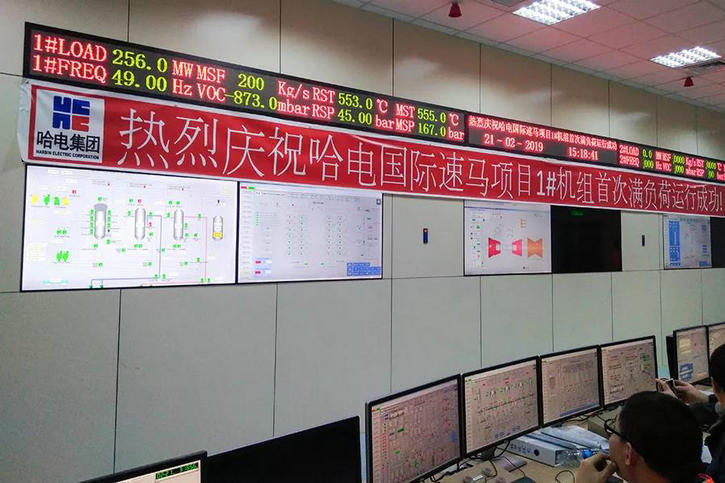 Z6·人生就是博(中国区)有限公司官网