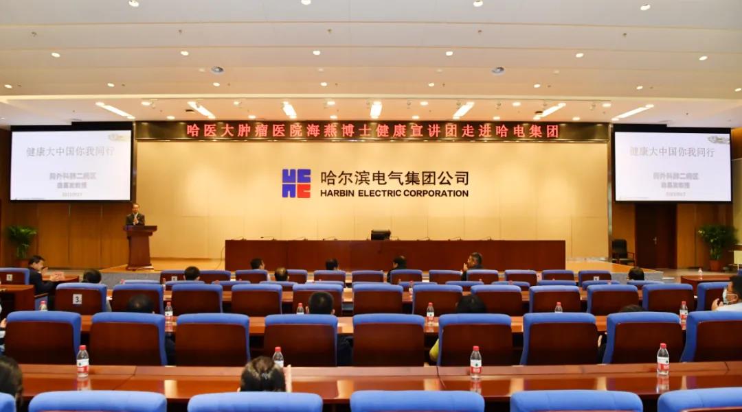 Z6·人生就是博(中国区)有限公司官网