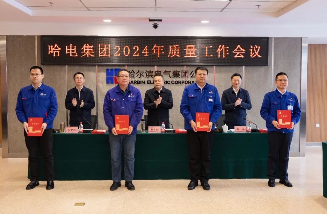 Z6·人生就是博(中国区)有限公司官网