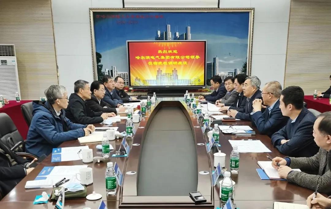 Z6·人生就是博(中国区)有限公司官网