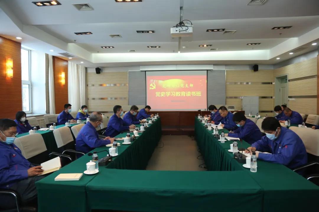 Z6·人生就是博(中国区)有限公司官网