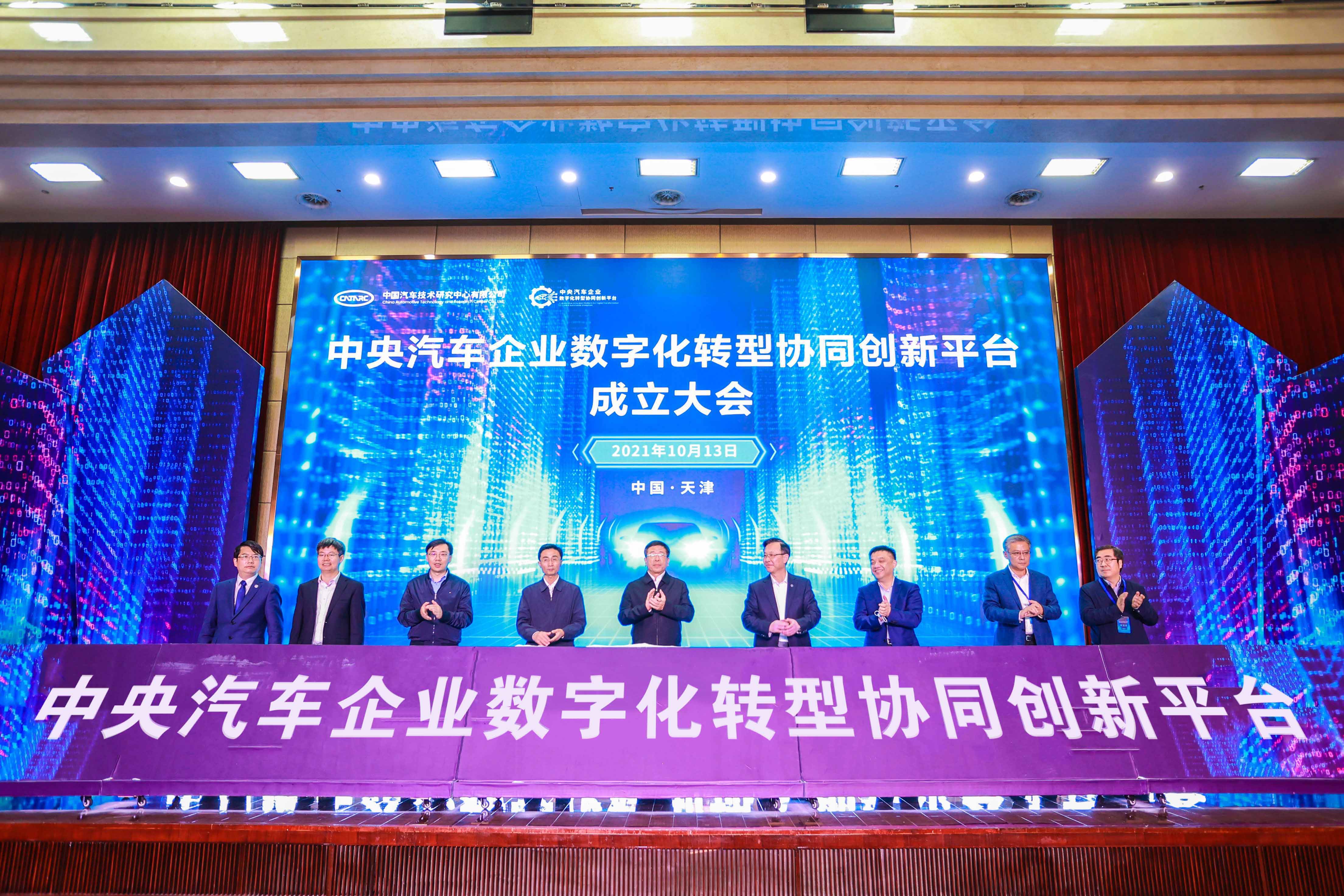 Z6·人生就是博(中国区)有限公司官网