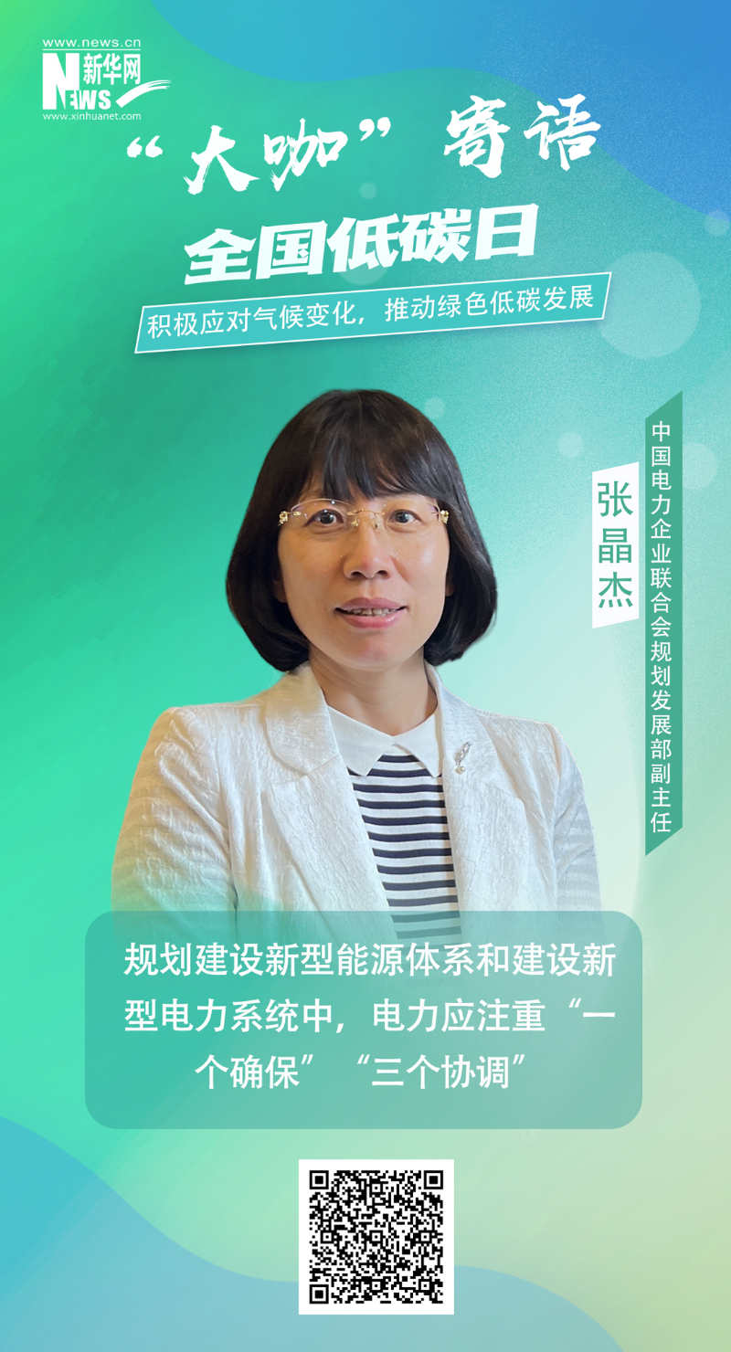 Z6·人生就是博(中国区)有限公司官网