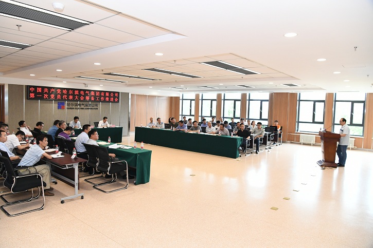 Z6·人生就是博(中国区)有限公司官网