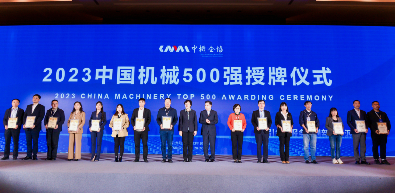 Z6·人生就是博(中国区)有限公司官网