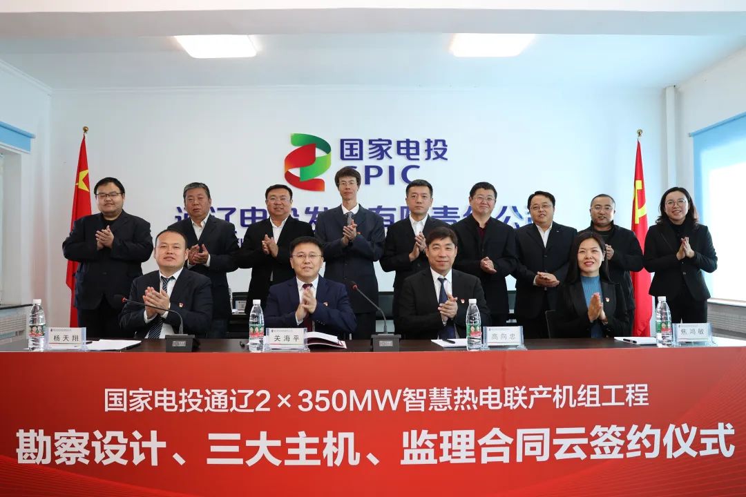 Z6·人生就是博(中国区)有限公司官网