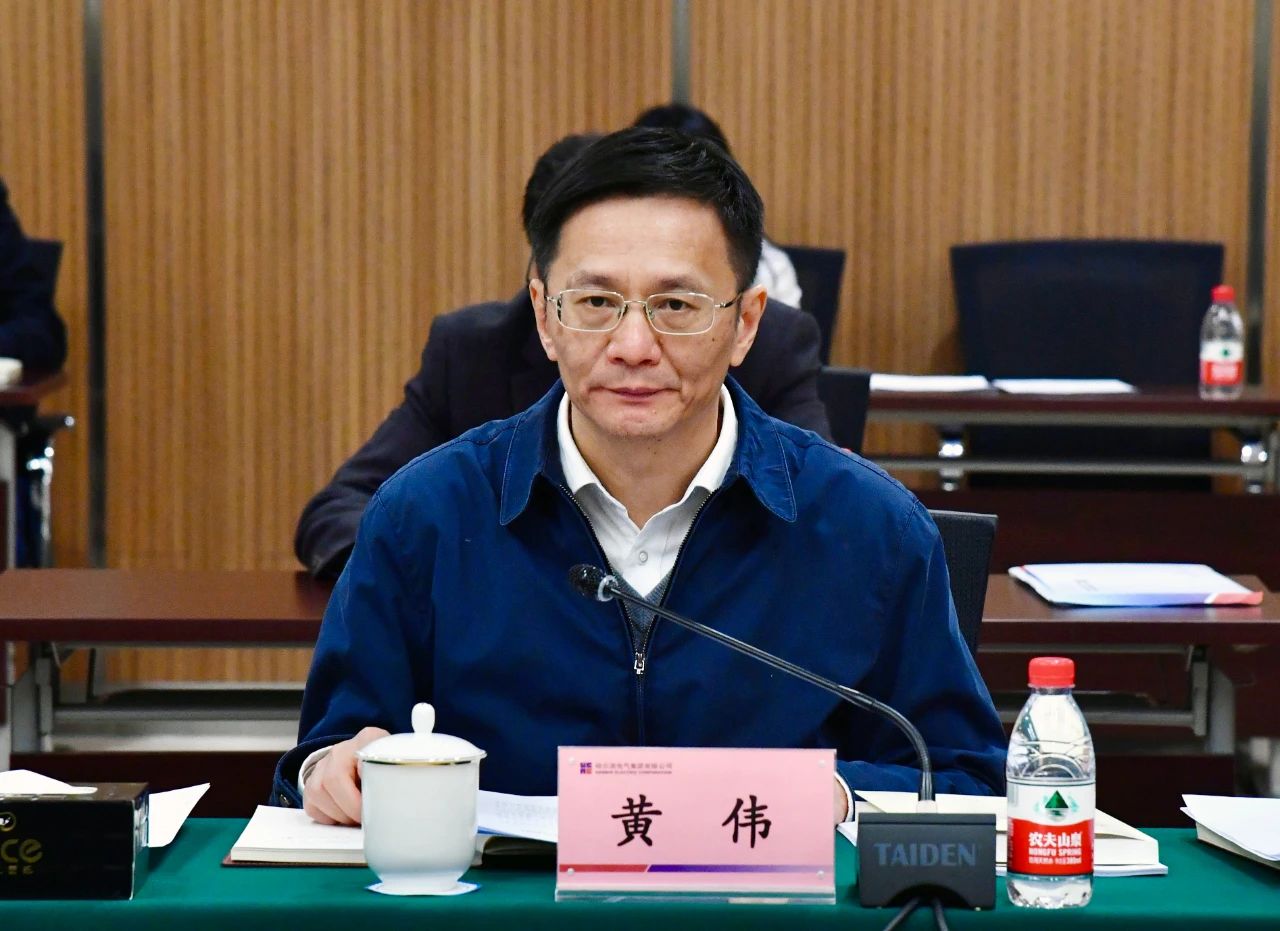 Z6·人生就是博(中国区)有限公司官网