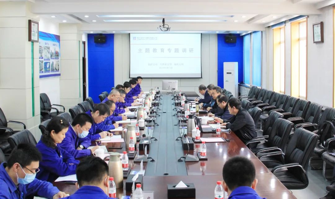 Z6·人生就是博(中国区)有限公司官网