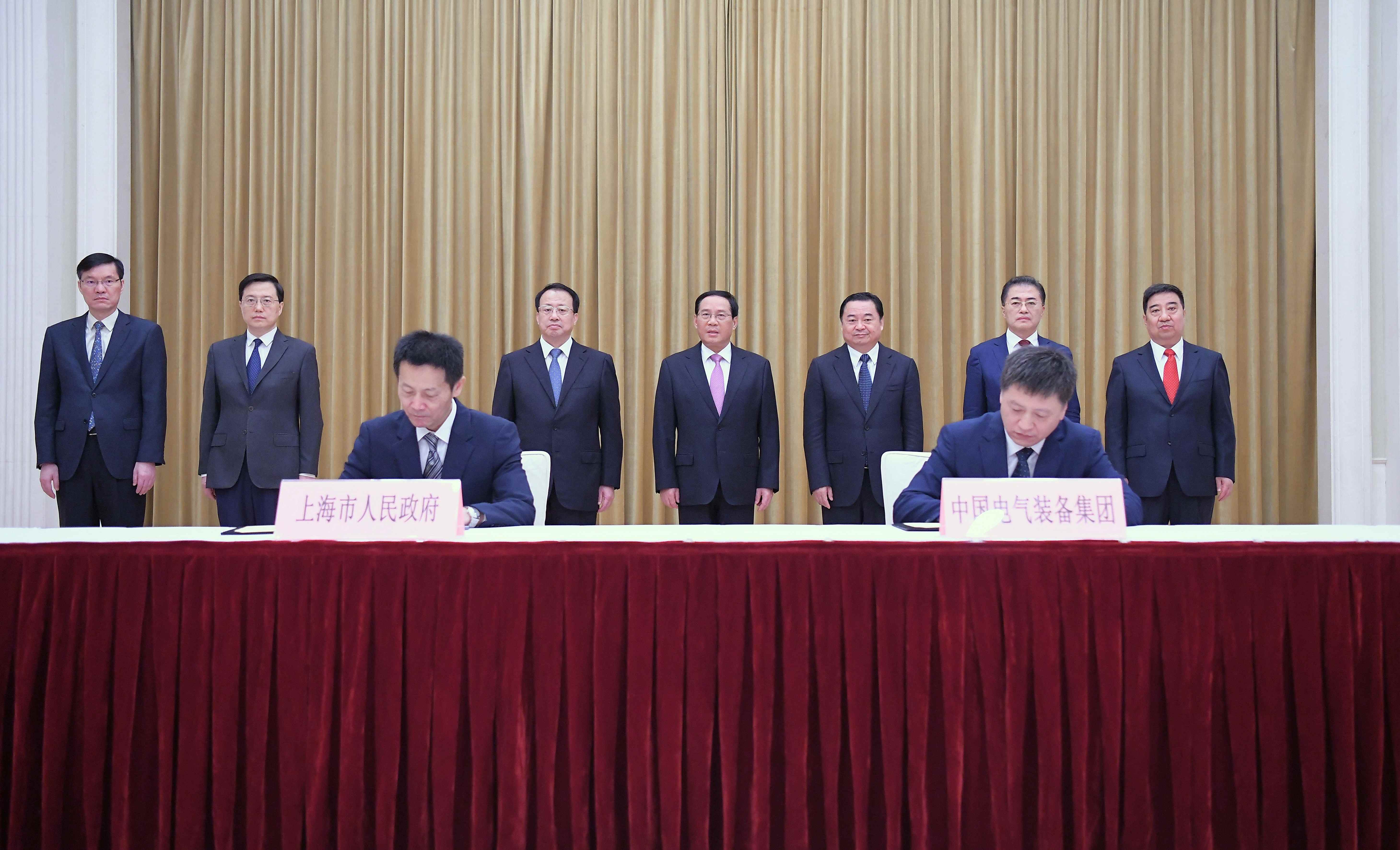 郝鹏、、、国资、、、央企、、、国资委、、、书记、、、主任、、、国企、、、企业刷新