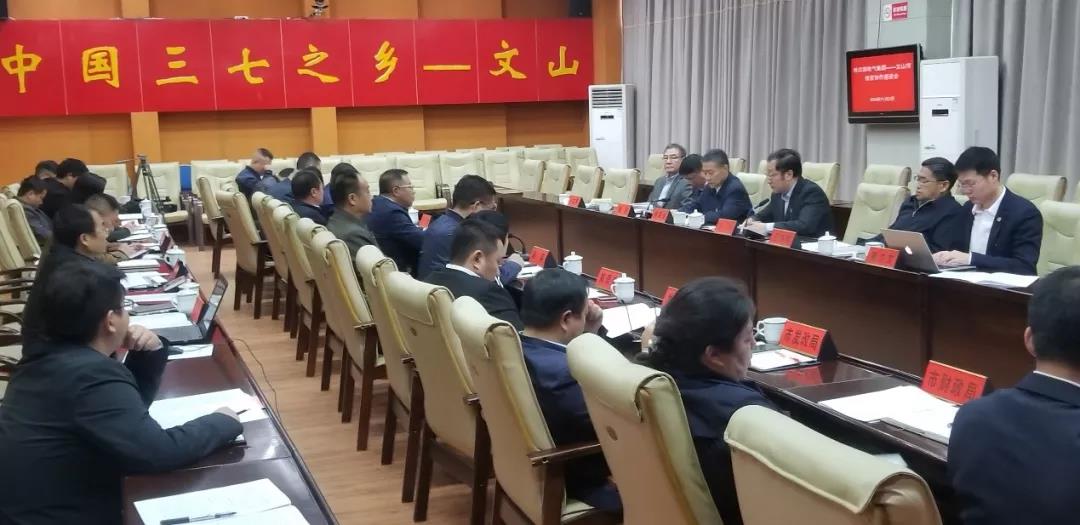 Z6·人生就是博(中国区)有限公司官网