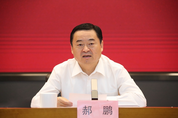 Z6·人生就是博(中国区)有限公司官网