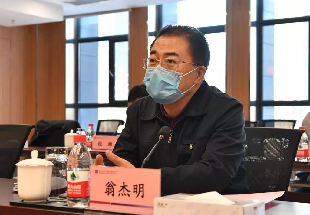 Z6·人生就是博(中国区)有限公司官网