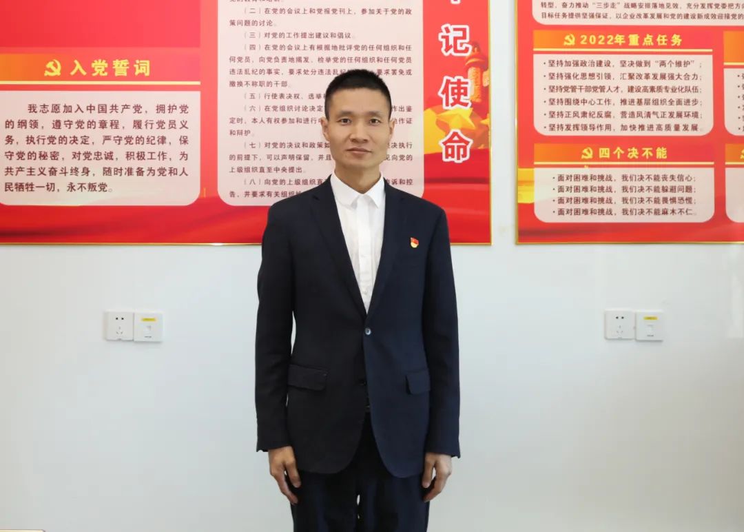 Z6·人生就是博(中国区)有限公司官网