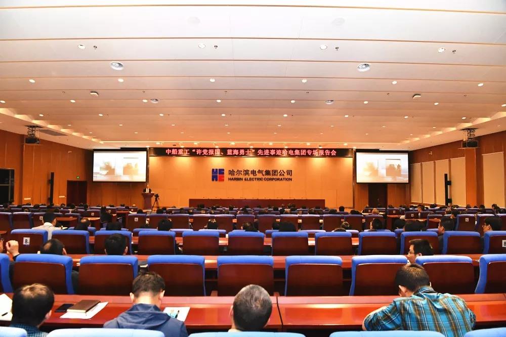 Z6·人生就是博(中国区)有限公司官网