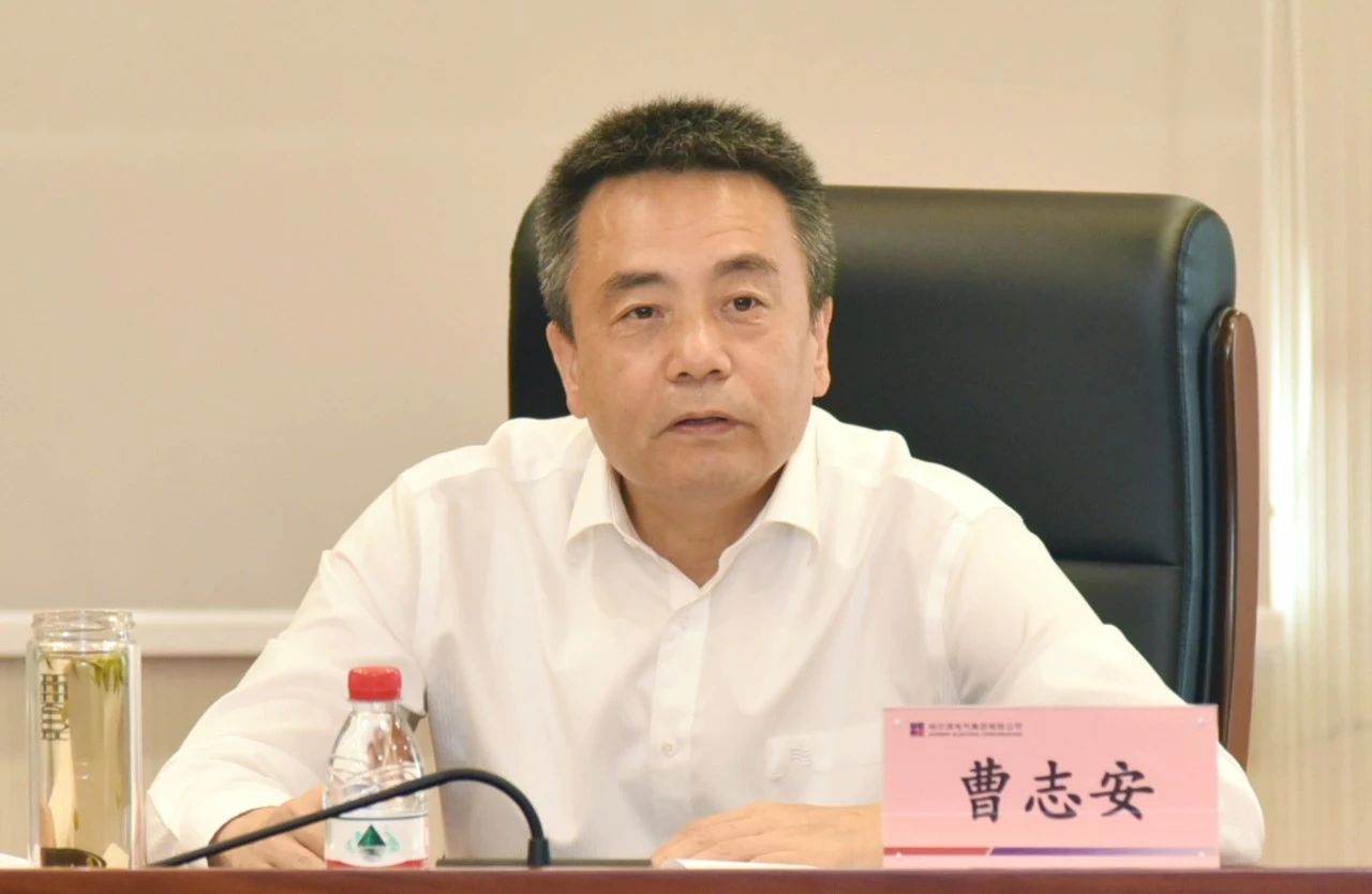 Z6·人生就是博(中国区)有限公司官网