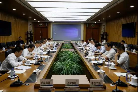 Z6·人生就是博(中国区)有限公司官网