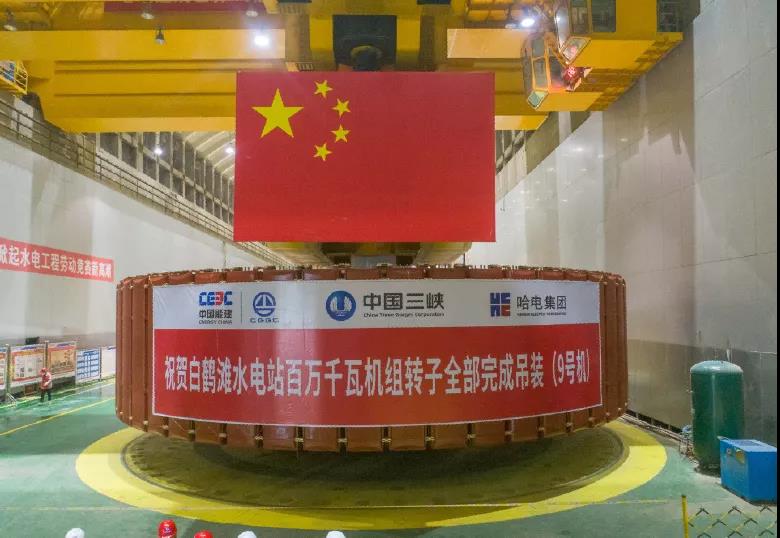 Z6·人生就是博(中国区)有限公司官网