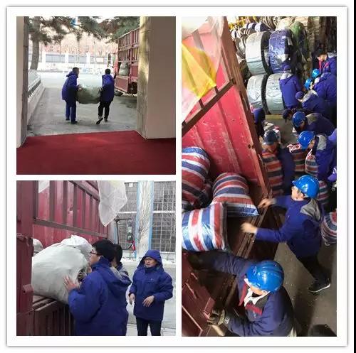 Z6·人生就是博(中国区)有限公司官网