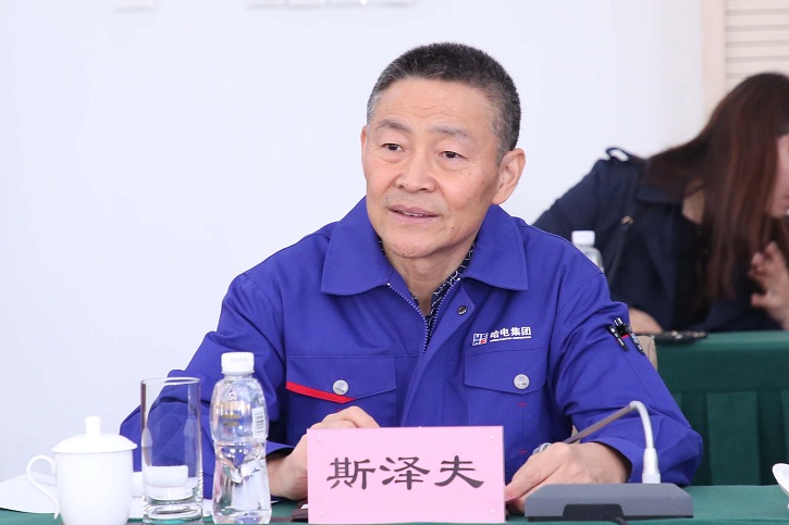 Z6·人生就是博(中国区)有限公司官网