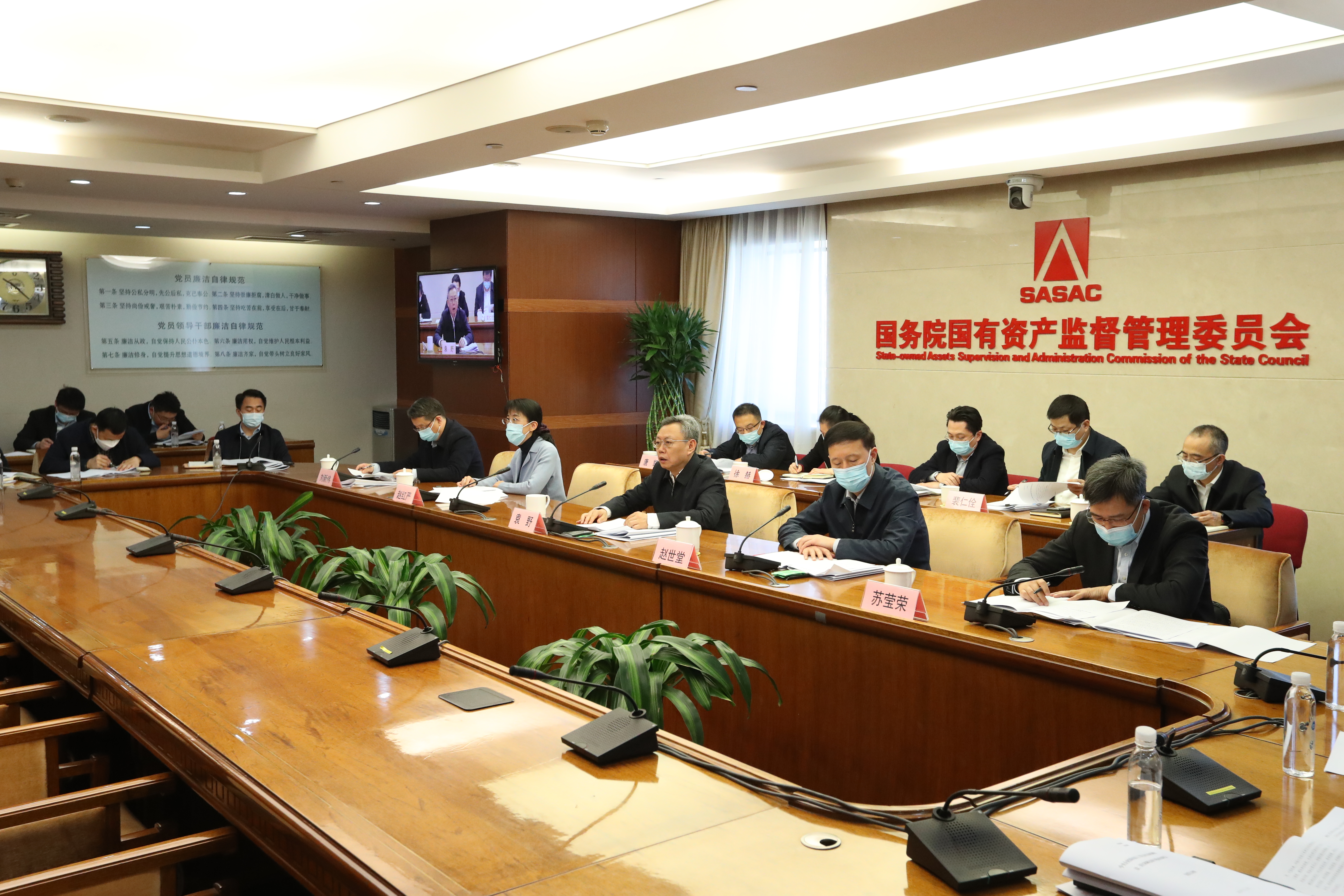 Z6·人生就是博(中国区)有限公司官网