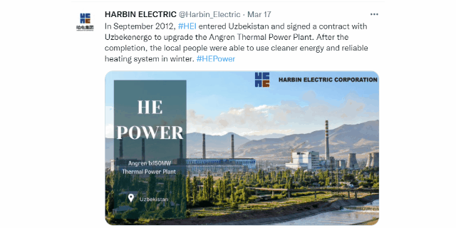 Z6·人生就是博(中国区)有限公司官网