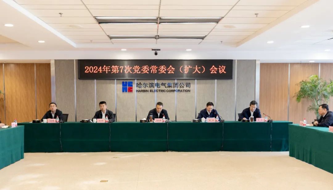 Z6·人生就是博(中国区)有限公司官网