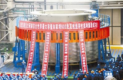 Z6·人生就是博(中国区)有限公司官网