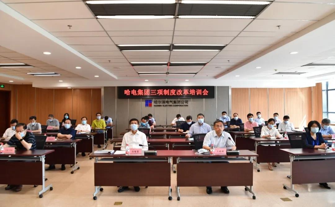 Z6·人生就是博(中国区)有限公司官网