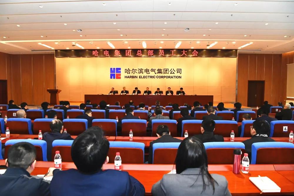 Z6·人生就是博(中国区)有限公司官网