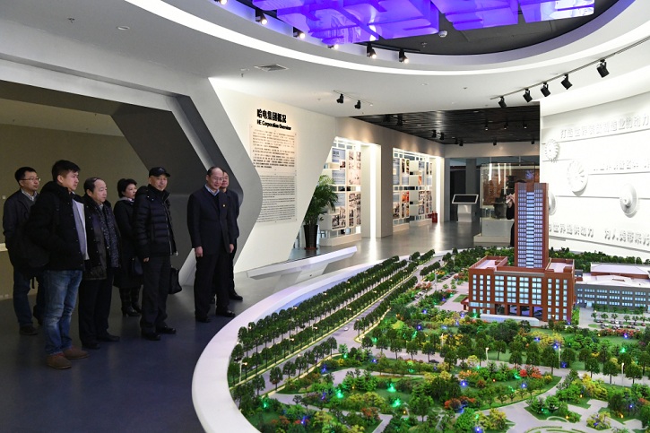 Z6·人生就是博(中国区)有限公司官网