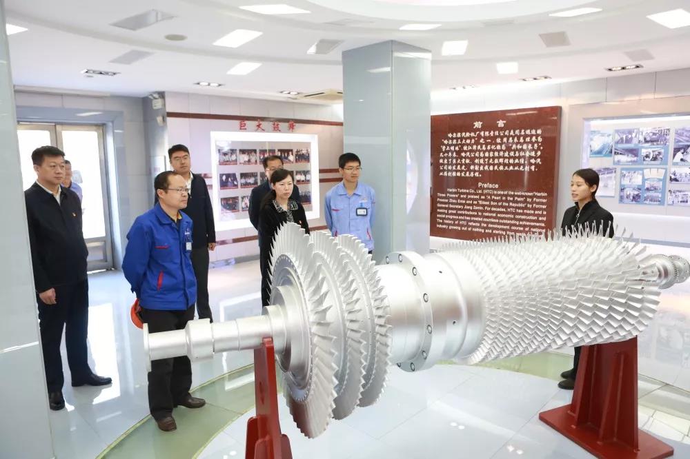 Z6·人生就是博(中国区)有限公司官网