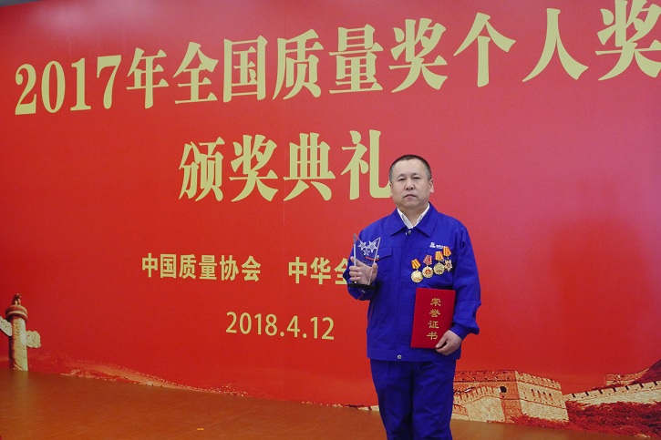 Z6·人生就是博(中国区)有限公司官网